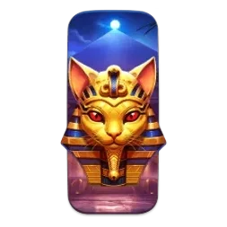 Nile
Fortune